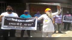 Rural News | पिपंरीत कापड व्यापाऱ्यांचं आंदोलन | माझं गाव माझा जिल्हा | 08 एप्रिल 2021