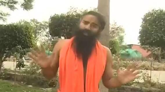 યોગ ભગાવે રોગઃકોરોના સામે લડવા માટે શ્રેષ્ઠ ઉકાળો, જુઓ વીડિયો