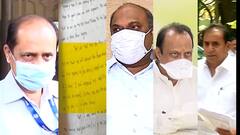 Sachin Vaze letter bomb|वाझेंच्या कथित पत्रात नावं असललेल्या नेत्यांची CBIचोकशी होण्याची शक्यता:सूत्र