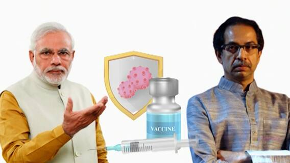 पंतप्रधान नरेंद्र मोदींची 11 राज्यांच्या मुख्यमंत्र्यांसोबत बैठक, पंतप्रधानांनी कोणते मुद्दे मांडले?