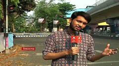 West Bengal Election 2021: বিধাননগরে ভোটের হাওয়া কেমন? খোঁজ নিলেন উজান গঙ্গোপাধ্যায়