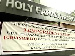 एक दिवसात लस मिळाली नाही तर परवा संपूर्ण मुंबईतील लसीकरण ठप्प!