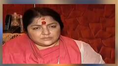 West Bengal Election 2021: লোকসভায় মানুষের আশীর্বাদ পেয়েছি, বিধানসভাতেও পাব, আশাবাদী লকেট