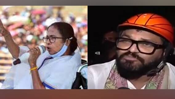 West Bengal Election 2021: ' কোনও লোকাল প্রার্থী পেল না' বাবুলকে কটাক্ষ মমতার, বললেন 'রোজভ্যালির একটি রোজ'