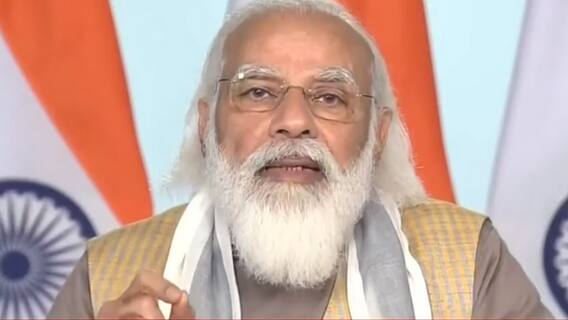 400ਵਾਂ Parkash Purab : PM Modi ਦੀ ਅਗਵਾਈ 'ਚ Meeting | Abp sanjha