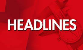 today headlines 08.04.2021ம் நாளுக்கான தலைப்புச் செய்திகள்