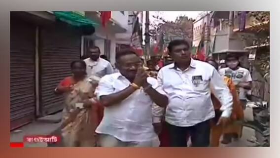 West Bengal Election 2021: বাগুইআটিতে শমীক ভট্টাচার্য, হাওড়ায় অরূপ রায়, সকাল থেকেই জোর কদমে ভোট প্রচার