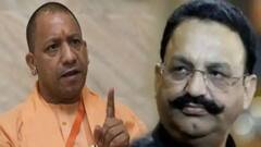 અસ્મિતા વિશેષઃડોનને મળશે યોગીનો પરચો?