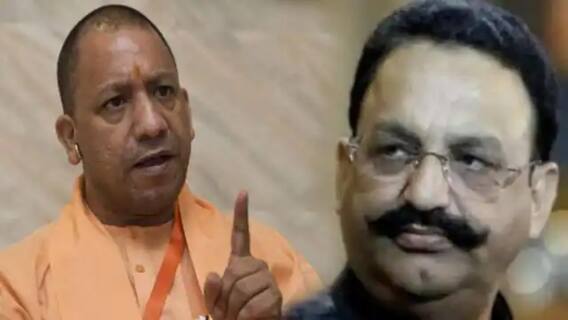 અસ્મિતા વિશેષઃડોનને મળશે યોગીનો પરચો?