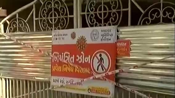 રાજ્યના આ શહેરમાં માઈક્રો કન્ટેનમેન્ટ ઝોનની સંખ્યામાં વધારો, જુઓ વીડિયો