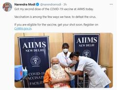 ਪੀਐੱਮ ਮੋਦੀ ਨੇ ਲਵਾਇਆ ਕੋਰੋਨਾ ਟੀਕਾ