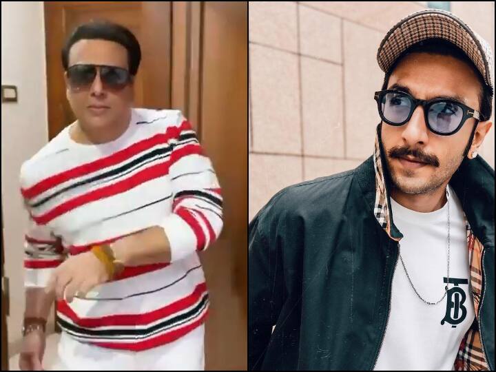 Govinda Tests COVID-19 Negative, Shares Video To Announce His Coronavirus Recovery, Ranveer Singh Siddhant Chaturvedi Comment 'Apun Aa Gayela Hain': Govinda Shares Quirky Video After Testing Negative For COVID-19; Ranveer Singh Rejoices