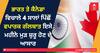 Trade talks: ਭਾਰਤ ਤੇ ਕੈਨੇਡਾ ਵਿਚਾਲੇ 4 ਸਾਲਾਂ ਪਿੱਛੋਂ ਵਪਾਰਕ ਗੱਲਬਾਤ ਇਸੇ ਮਹੀਨੇ ਮੁੜ ਸ਼ੁਰੂ ਹੋਣ ਦੇ ਆਸਾਰ