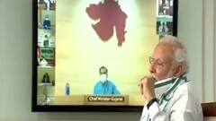 PM નરેન્દ્ર મોદી તમામ રાજ્યોના CM સાથે કોરોનાની સ્થિતિ અંગે કરશે ચર્ચા, જુઓ વીડિયો