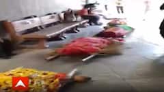 'સગાવાળાના અગ્નિસંસ્કાર માટે ટોકન લેવું પડે, આવી સ્થિતિ કેવી રીતે હોઇ શકે', જુઓ વીડિયો