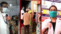 Vaccination : दीड दिवसांचाच लससाठा शिल्लक, लसीच्या तुटवड्यामुळे लसीकरण केंद्र बंद, लस मिळणार कधी?