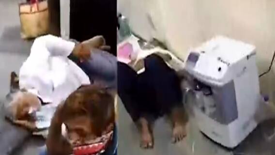 સાંસદ શક્તિસિંહે આ શહેરની સરકારી હોસ્પિટલનો વીડિયો ટ્વિટ કરી સરકારને લીધી આડેહાથે, જુઓ વીડિયો