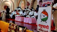 Social distancing norms flouted during NCP event in Maharashtra