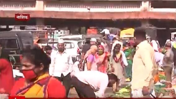 Nashik Corona | नाशकात रुग्णसंख्या वाढली, गर्दी कमी होईना; नाशिककरांसाठी जीव महत्त्वाचा की भाजी?