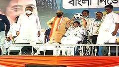 When Mamata Banerjee used football to garner votes | Master Stroke