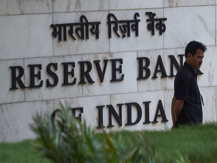 RBI Imposes Fine Of 23 lakhs On These Three Co-operative Banks RBI Imposes Fine Of 23 lakhs On These Three Co-operative Banks