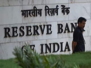 जानें कब आएगा RBI ऑफिस अटेंडेंट 2021 परीक्षा का रिजल्ट, 841 पदों के लिए हुआ था एग्जाम