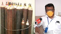 Rajendra Shingne | औद्योगिक कारणांसाठी ऑक्सिजनचा वापरावर बंदी, मंत्री राजेंद्र शिंगणेंची माहिती