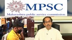 MPSC Exam Postponed | 11 एप्रिलला होणारी एमपीएससी परीक्षा पुढे ढकलली