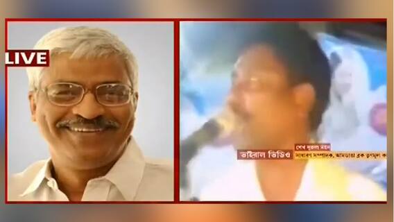 West Bengal Election 2021: 'তৃণমূলকে ভোট না দিলে ব্লক হয়ে যাবে স্বাস্থ্যসাথী কার্ড', নেতার ভাইরাল মন্তব্যে তরজা