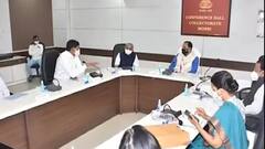 મોરબીમાં વધતા સંક્રમણ અંગે CM રૂપાણીએ શું કરી જાહેરાત?,જુઓ વીડિયો