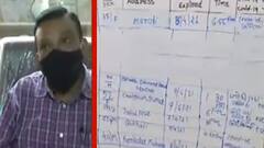 નવસારી જિલ્લામાં સંક્રમિત દર્દીઓ અને મૃત્યુની નોંધણી અંગે અધિકારીએ શું કરી કબૂલાત?,જુઓ વીડિયો