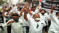 Pune Corona Update | जमावबंदीचं उल्लंघन केल्याने पुण्यातील 50 व्यापाऱ्यांवर गुन्हे