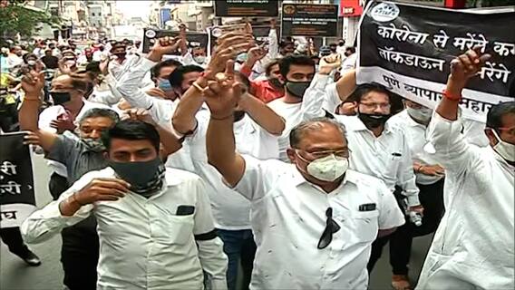 Pune Corona Update | जमावबंदीचं उल्लंघन केल्याने पुण्यातील 50 व्यापाऱ्यांवर गुन्हे
