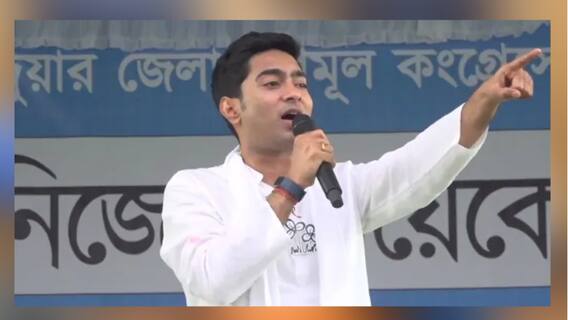 West Bengal Election 2021: বিজেপির সভার থেকে চায়ের দোকানে আড্ডায় বেশি লোক থাকে: অভিষেক