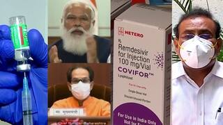 Smart Bulletin | स्मार्ट बुलेटिन | 9 एप्रिल 2021 | शुक्रवार | ABP Majha