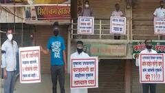 Shirdi Agitation | निर्बंधांविरोधात कोपरगावात व्यापाऱ्यांचं काळ्या फिती लावून आंदोलन