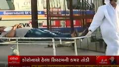 'છેલ્લા 24 કલાકમાં સ્થિતી સુધરી નથી પણ બગડી છે, મારે CM સાથે વાત થઈ, મુખ્યમંત્રીએ મને કહ્યું કે.........'જુઓ વીડિયો