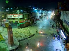 Maharashtra Weekend Lockdown Guidelines: राज्यात आज रात्रीपासून विकेंड लॉकडाऊन, काय सुरु, काय बंद?