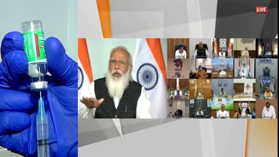 Tika Utsav | पंतप्रधानांचं 'लस उत्सव' साजरा करण्याचं आवाहन, अनेक राज्यात लसीचा तुटवडा