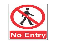 शुक्रवारी रात्री 11 ते शनिवार सकाळी 5 वाजेपर्यंत कापुरबावडी जंक्शनकडे वाहनांना प्रवेश बंदी