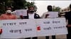 Nagpur | नागपुरात कोरोनाच्या निर्बंधाविरोधात शेकडो खेळाडूंचं आंदोलन