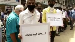 Mumbai businessmen protest against weekend lockdown