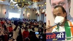 Pandharpur Bypoll : उपमुख्यमंत्री अजित पवारांच्या सभेतील गर्दीप्रकरणी आयोजकांवर गुन्हा दाखल