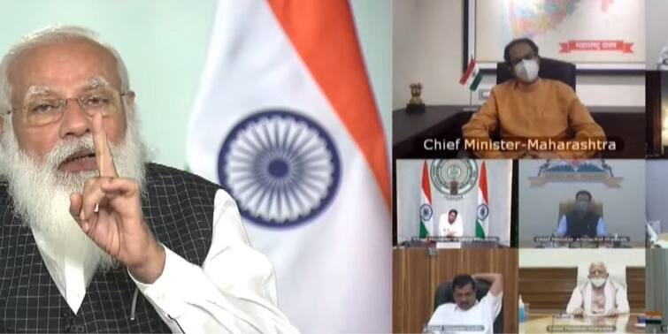 PM Modi confirms of no lockdown, says to work on war footing amid Covid19 Surge PM Modi Virtual Covid-19 Meeting : কোভিড RT-PCR টেস্টে জোর, নাইট কার্ফুর সিদ্ধান্তকে সমর্থন মোদির