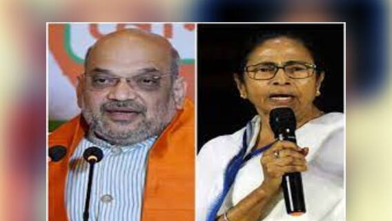 West Bengal Election 2021: আজ ভবানীপুরে অমিত শাহ, পূর্ব বর্ধমানে পর পর সভা মমতার