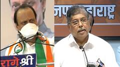 Pandharpur Bypoll | सभेतील गर्दीप्रकरणी हिंमत असेल तर अजित पवारांवर गुन्हा दाखल करावा : चंद्रकांत पाटील