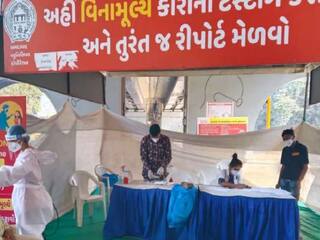 Gujarat Corona Cases: રાજ્યમાં કોરોના બન્યો ઘાતક, આજે રેકોર્ડબ્રેક 4500થી વધુ નવા કેસ નોંધાયા, વધુ 42નાં મોત 