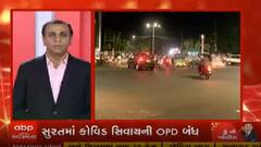 સરકારને ચિંતા છે કે લોકડાઉન લદાય ને કામદારો હિજરત કરીને જતા રહે તો તેમને પાછા કઈ રીતે લાવવા, જુઓ વીડિયો