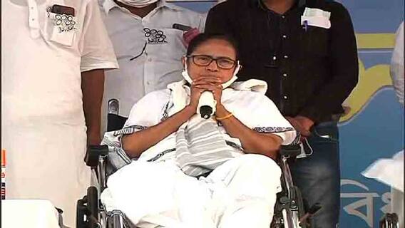 Mamata Banerjee Rally: বিজেপির সন্ত্রাসে বর্ধমান কেঁপে গিয়েছিল, সন্ত্রাসবাদীদের ভোট দেবেন না: মমতা