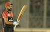 IPL 2021, MI vs RCB: Kohli Feels Having No Home Advantage Is A Plus This Year